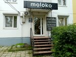 Moloko (182-y kvartal, 14), hairdresser