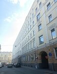 Gis media (Armyansky Lane, 9с1), advertising agency