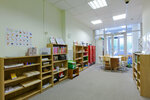 Montessori Sunrise (Leninsky Avenue, 83к1), kindergarten, nursery