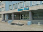 ХимСервис (Moskovskoe Highway, 46Б), lubricants