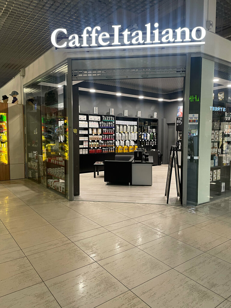 Магазин кофе CaffeItaliano, Минск, фото