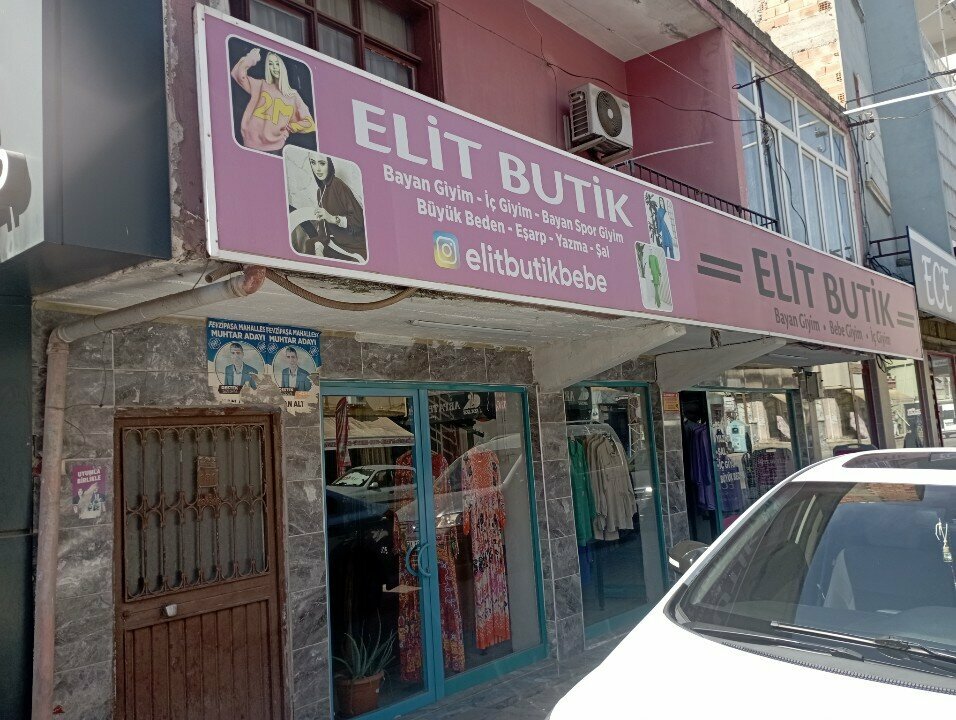 Clothing store Elite Boutique, Adana, photo