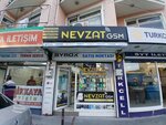 Nevzat GSM (Konya, Karatay, Şemsitebrizi Mah., Şerafeddin Cad., 8C) ، متجر للهواتف المحمولة