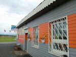 Фортуна (derevnya Kaybaly, ulitsa Gagarina, 19А), grocery