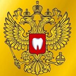 Dinastiya (ulitsa Generala Martynova, 9), dental clinic