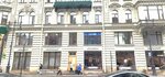 Samolet Plus (Vosstaniya Street, 35), real estate agency