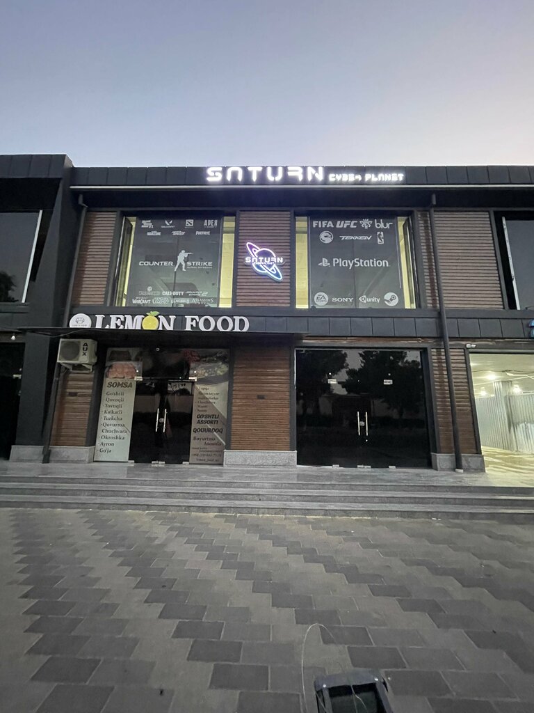 Computer club Saturn Cyber Planet, Tashkent, photo