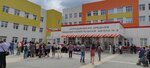 Отрадненская Средняя Общеобразовательная школа № 2 (posyolok Otradnoye, bulvar 70 let Pobedy, 7), school