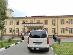 Regional Hospital 39 (Tashkent, Sergeli District, Settlement of Obod), hospital