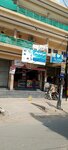 Ateeq electronics (Multan Road, 119), electrical and wiring accessories