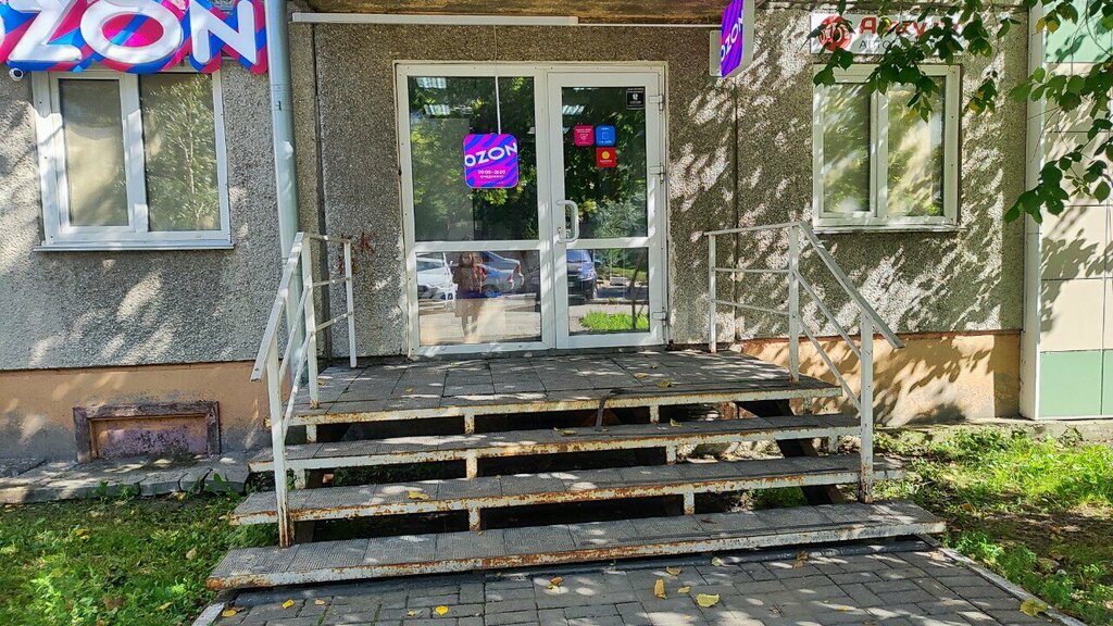 Haulage Dpd, Barnaul, photo