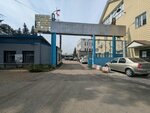 Dinel (Blagovarskaya ulitsa, 4), household goods and chemicals shop