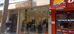 Populand (İstanbul, Bakirkoy District, Fişekhane Cad., 20B) ، متجر ملابس