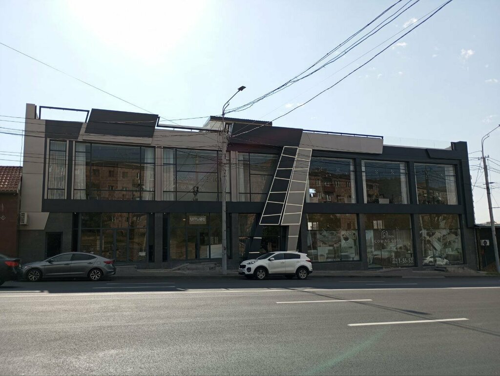 Luxury real estate Monte Residential Complex, Yerevan, photo