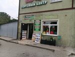 6 Соток (Tenistaya Alleya Street, 67), tienda para jardineros