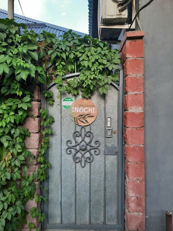 Massage salon Inochi SPA, Almaty, photo