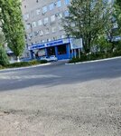 КБ № 33, приёмное отделение (Kosmonavtov Street, 18), centro de traumatología