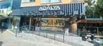 Adalya Kuyumculuk (Antalya, Alanya, Şevket Tokuş Cad., 34), jewelry store