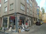 Karadas Plaster Decoration (İstanbul, Bayrampaşa, Altıntepsi Mah., Altıntepe Sok., 7A), construction and finishing works