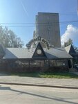 EnerGO (Sovetskaya Street, 55) ، تأجير أجهزة الشحن