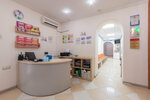 Yarkiye deti (Tveritina Street, 34/8), children's developmental center