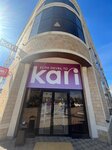 Kari (станица Полтавская, Красная улица, 131), shoe store