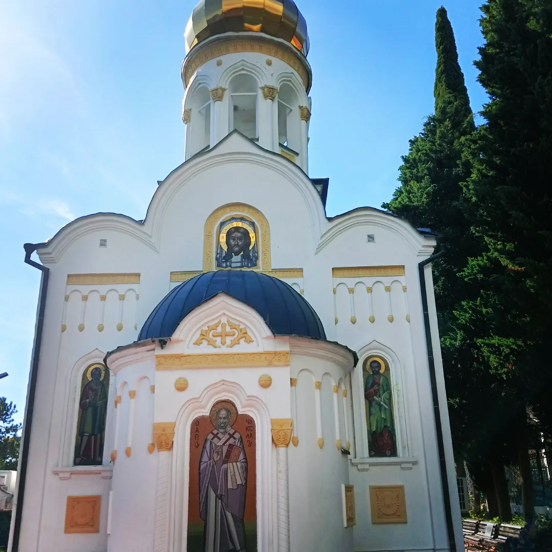 Фото Тополь, корпус № 2