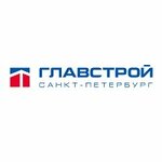 Glavstroy (Nikolaya Rubtsova Street, 5), compañía de construcción