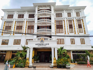 отель Angkor Land Urban Boutique