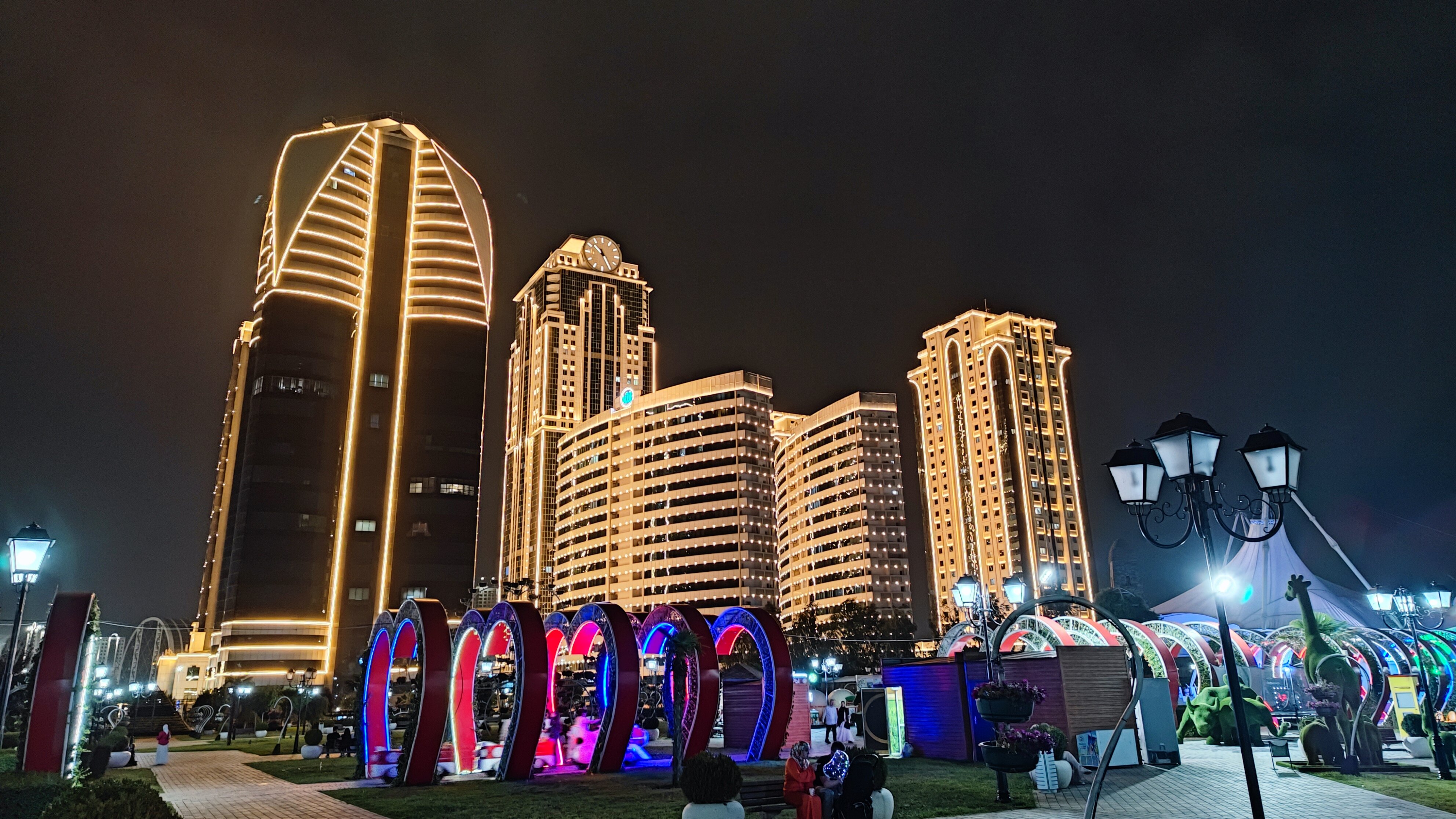 Фото Cosmos Selection Grozny City