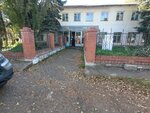 Совхоз имени Цюрупы (Bulgakovo Village, Kontorskiy pereulok, 3), agricultural enterprise