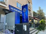 The Drink Shop (İstanbul, Bakirkoy District, Osmaniye Mah., İncirli Yolu Sok., 33) ، المشروبات الكحولية