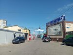 Канитста (40-letiya Oktyabrya Street, 7В), servicio de coches, centro de reparación de automóviles