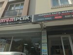 Hana Iplik ve Makina Esenyurt Branch (Istanbul, Esenyurt, Ahmet Arif Avenue, 20/1A), art supplies and crafts