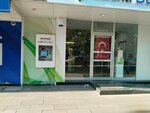 Garanti BBVA ATM (Izmir, Mustafa Kemal Avenue, 150) ، آلة صرف النقود الأوتوماتيكية