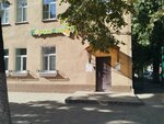 Перемена (Prospect Truda, 48/1), children's developmental center