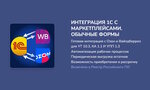 Global IT (Chyornoy Rechki Embankment, 47с1) ، تكنولوجيا المعلومات (it)