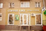 COFFEE LIKE (Moskovskiy Avenue, 7) ، مقهى