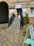 Sonse Korea (ulitsa Chicherina, 25), tienda de perfumes y cosmética