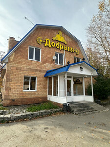 Gostinitsa (Chelyabinsk Region, Kaslinskiy rayon, M-5 Ural, 122-y kilometr, 4), hotel