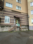 Табачный магазин (Marshala Kazakova Street, 50к1) ، متجر مستلزمات التدخين