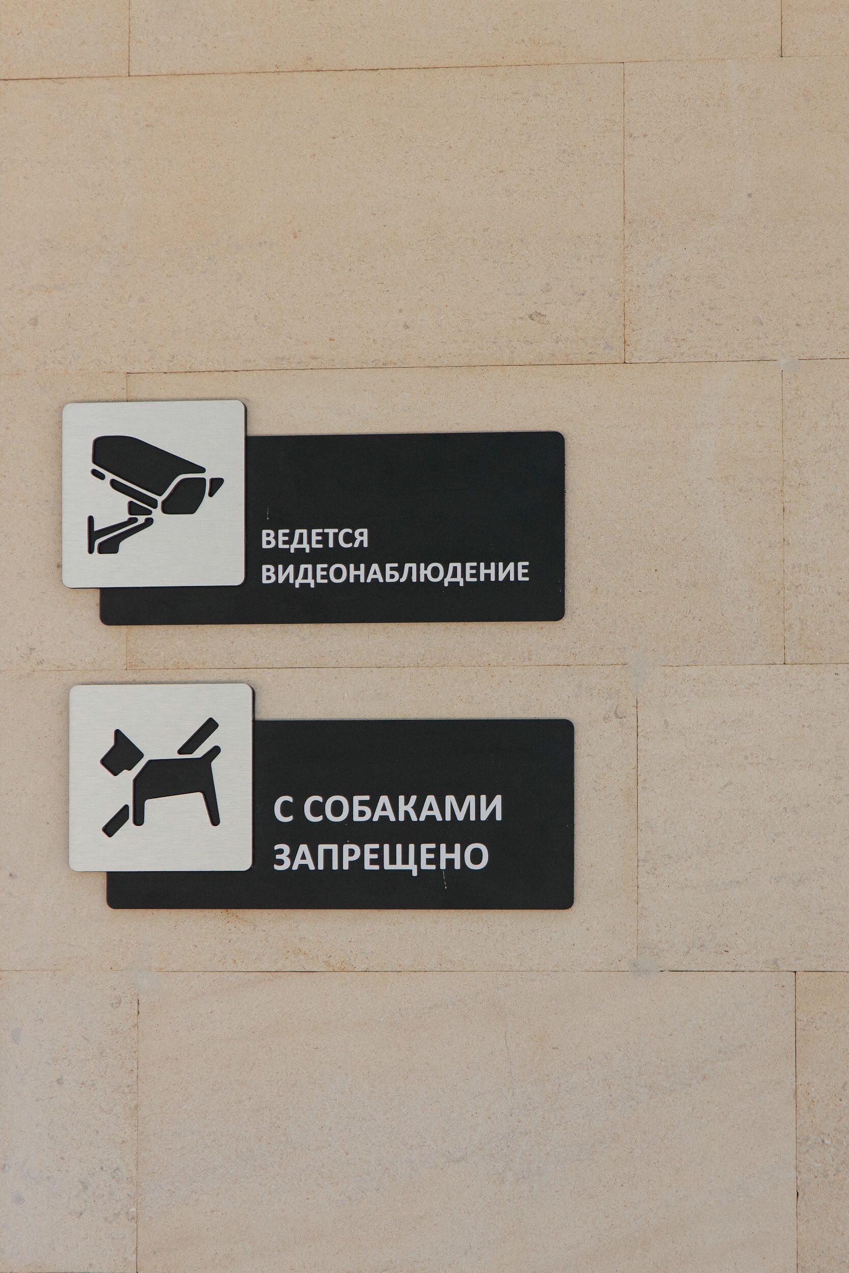 Фото Центральная