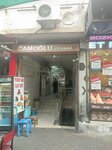 Camoglu Business Center (Bursa, Osmangazi, Alacamescit Mah., Bayathane Cad., 7C), business center