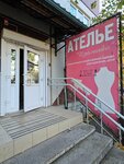 Atelye Izyuminka (mikrorayon Vzlyotka, Vesny Street, 3), tailor