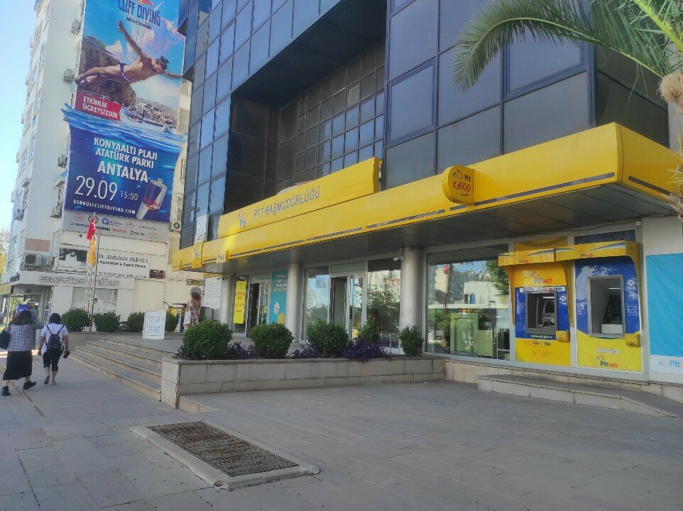 Mosque P T. T. Mescidi, Antalya, photo