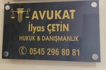 Avukat İlyas Çetin Hukuk ve Danışmanlık - İzmir (İzmir, Konak, Alsancak Mah., Kıbrıs Şehitleri Cad., 96), attorney