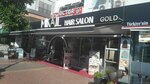 Mikail hairsalon gold (Antalya, Alanya, Ahmet Tokuş Blv., 37B), hairdresser