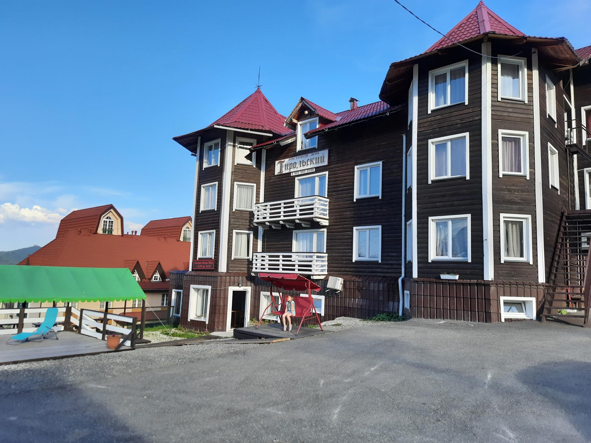 Фото Тирольский