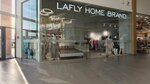 Lafly (Kaliningrad Region, Guryevskiy munitsipalny okrug, Primorskoye koltso, 2) ، متجر ملابس
