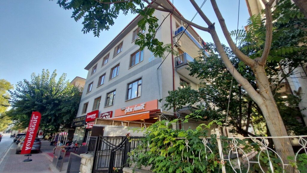 Bakery Meram Çıtır Simit, Konya, photo